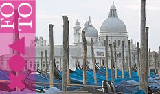 РЕФОРМ-ПРЕСС - фотосъемки в Венеции